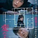 이상한 집 이미지