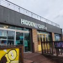 카페34번길