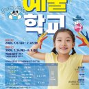 곡성민박멜론 이미지