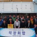 (주)정필