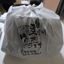 동두천족발 | 동두천 호랭이족발 배달 주문 솔직 후기
