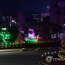 횡성군청사 이미지