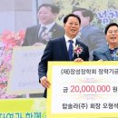 화합 2002 이미지