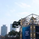 (주)영우롯데 에비뉴엘점 | 잠실 롯데타운 크리스마스 마켓 현장구매 스노우샤워, 아그라 롯데 잠실에비뉴엘점 석촌호수뷰 점심 후기