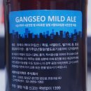 세븐브로이맥주 주식회사 이미지