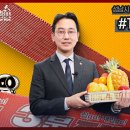 성남시의회 이미지