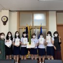 울산여자상업고등학교 이미지