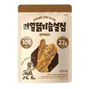 올더피세스
