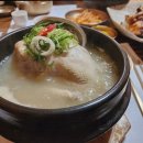 유화정 이미지