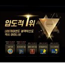 프렌즈멀티샵 이미지