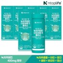 플러스라이프