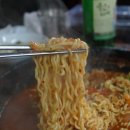 정가네곱창전골