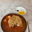 사하구 구평로 이미지