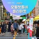 미니스톱 광주신흥점 이미지