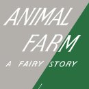 동물농장 이미지
