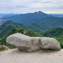 배꼽바위 이미지