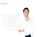 강남제이스타의원