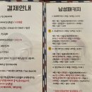 정통 이발관 네이버블로그