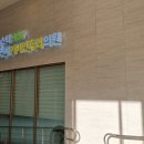 스타365연세이비인후과의원 이미지