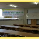 다울협동조합 이미지