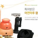 경희마루한의원 이미지