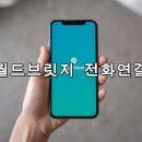 행운건설(주) 이미지