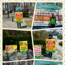 대구천막 이미지