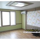 삼부할인마트