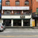 다복회관 이미지