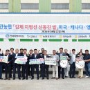 금만시장 이미지