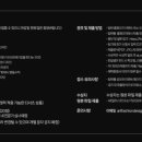 탑텐청주