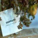 봉곡서로-8 이미지