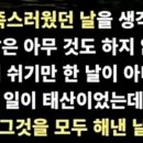태산종합환경 이미지