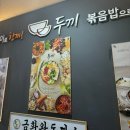 미니K코인노래연습장 이미지