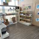 우리가축약품 이미지