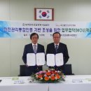 녹색한우 이미지