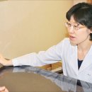 대화당한의원 이미지