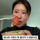 P-6109 이미지