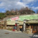 근수민박 이미지