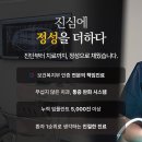 미성동-10 이미지