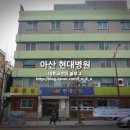 미스터피자 (온양점) 이미지