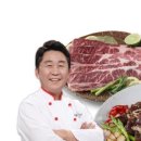 청운갈비 이미지