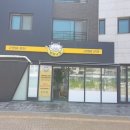 파주고양이미용 반하나캣 이미지