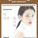 원진성형외과의원 이미지