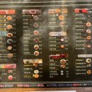 돈카돈까 이미지