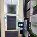 프렌즈어린이집 이미지