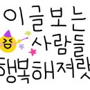 로바다야끼그물대전 이미지
