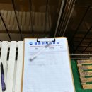 수원-0180 이미지