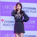 라붐(LA BOUM) 연예투데이뉴스