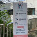 컴피 화명점 이미지